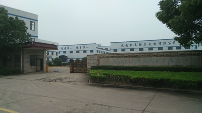 Çin Wuxi Kaiao Power Machinery Co.,Ltd. şirket Profili